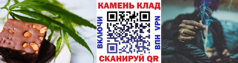 Cannafood марихуана  сколько стоит  мега как зайти  Гурьевск 