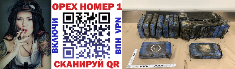 закладка  darknet Telegram  КОКАИН Fish Scale  Гурьевск 