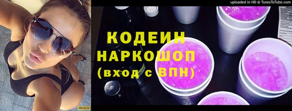 бутик Баксан