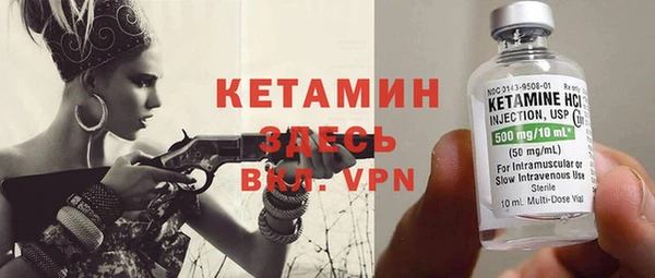 герыч Коряжма