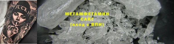 бутик Баксан