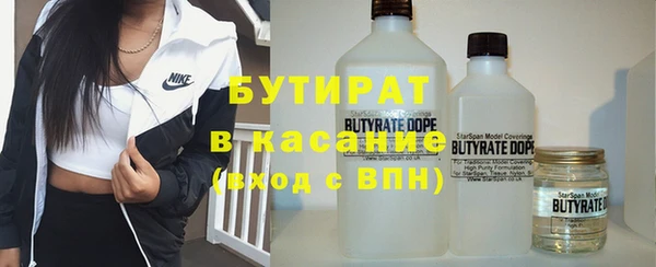 spice Костерёво