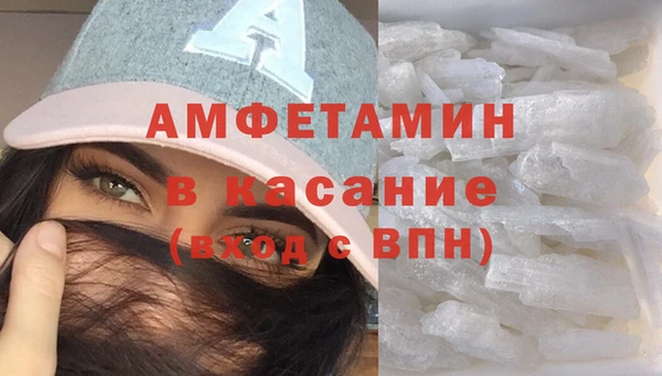 ГАЛЛЮЦИНОГЕННЫЕ ГРИБЫ Балахна