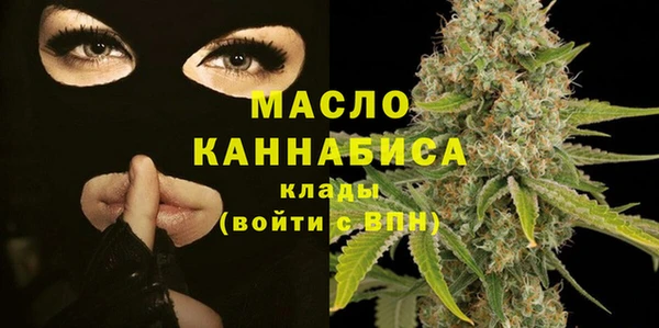 герыч Коряжма