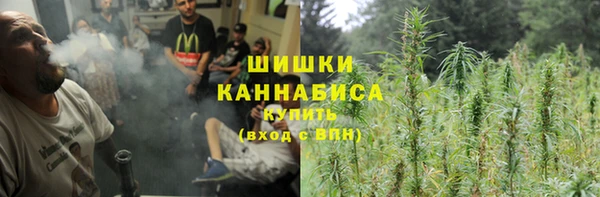 первитин Алзамай